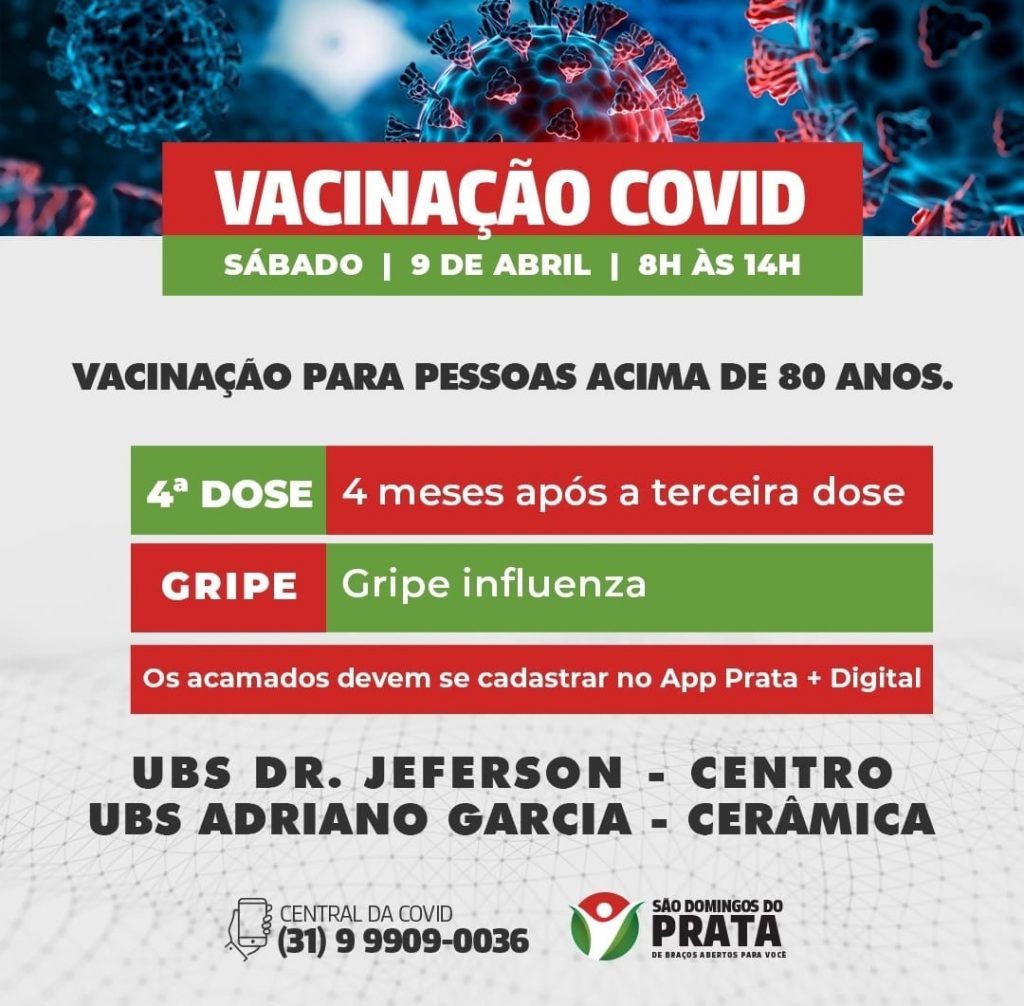 VACINA COVID – SÃO DOMINGOS DO PRATA